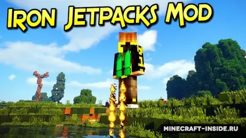 Iron Jetpacks
