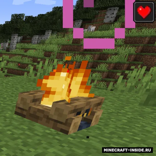 Healing Campfire — Minecraft mod, rasm 1