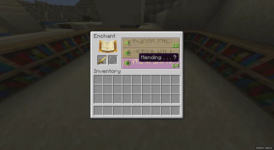 Limitless — Minecraft mod, rasm 2