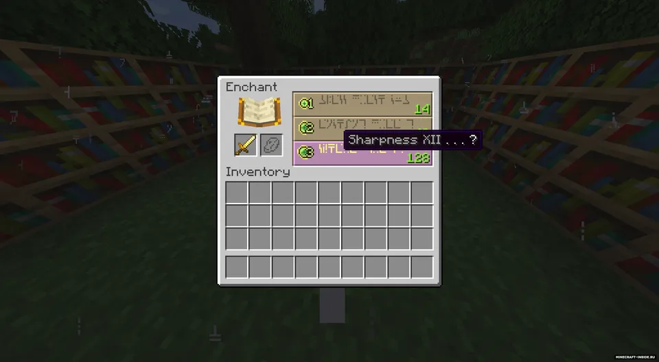 Limitless — Minecraft mod, rasm 4