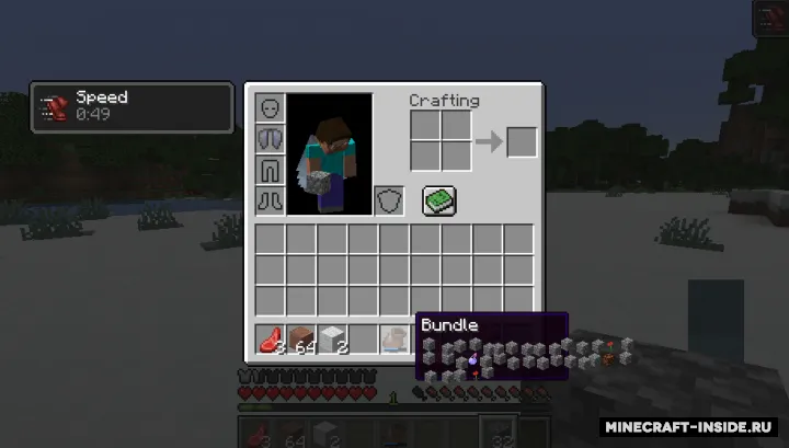Bundles! — Minecraft mod, rasm 2