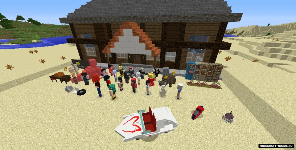 Otaku World — Minecraft mod, rasm 7