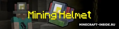 Miner's Helmet