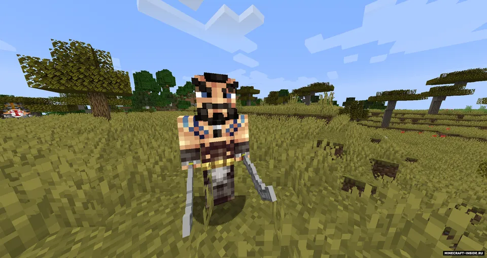 The Legend of King Arthur — Minecraft mod, rasm 7