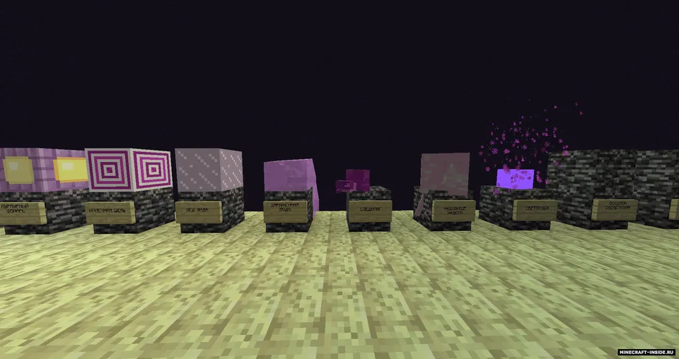 Ender Update — Minecraft mod, rasm 3