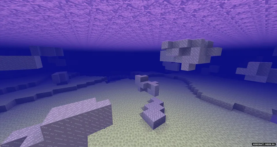 Ender Update — Minecraft mod, rasm 4