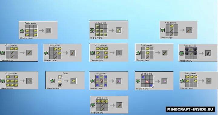 Ender Update — Minecraft mod, rasm 5
