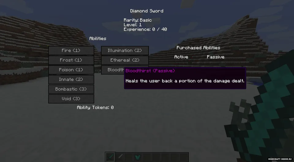 Enhanced Armaments — Minecraft mod, rasm 3