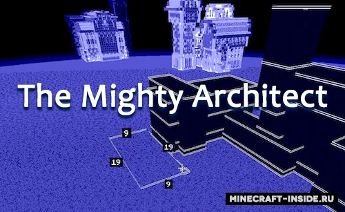 The Mighty Architect — Minecraft mod, rasm 1