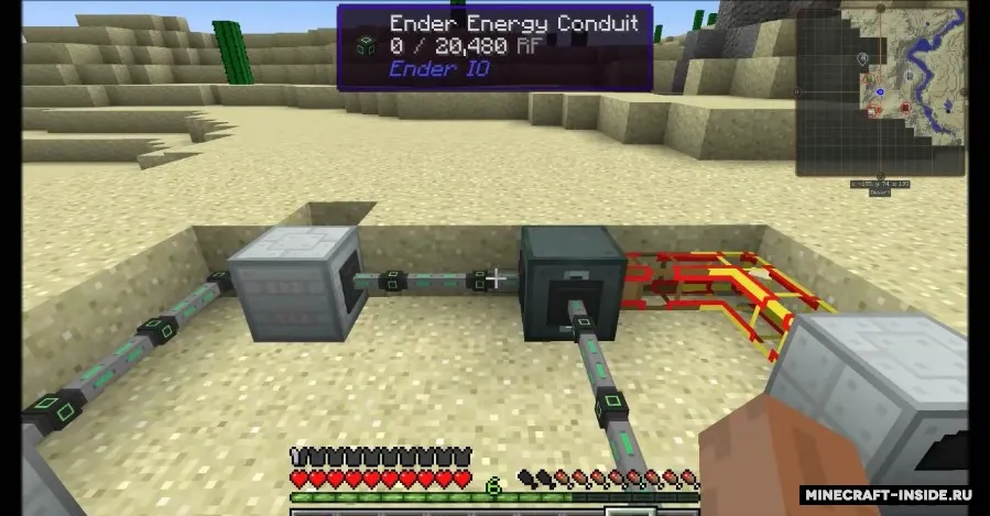 Industrial Craft 2 — Minecraft mod, rasm 5