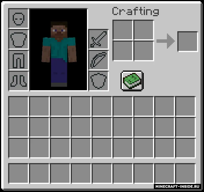 BackSlot — Minecraft mod, rasm 2