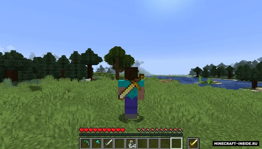 BackSlot — Minecraft mod, rasm 4