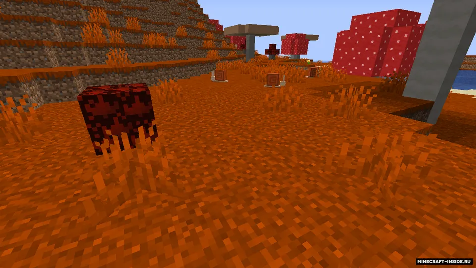 Kekich's Maple Plus — Minecraft mod, rasm 6