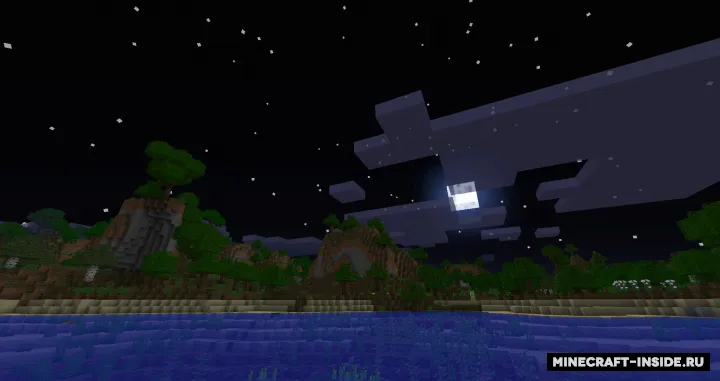 Custom Stars — Minecraft mod, rasm 2