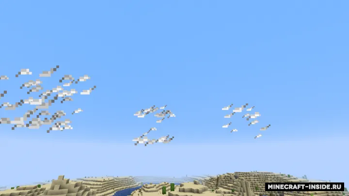 Bag of Feathers — Minecraft mod, rasm 2
