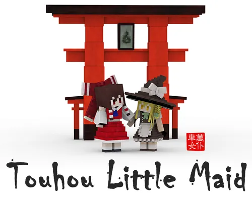 Touhou Little — Minecraft mod, rasm 1