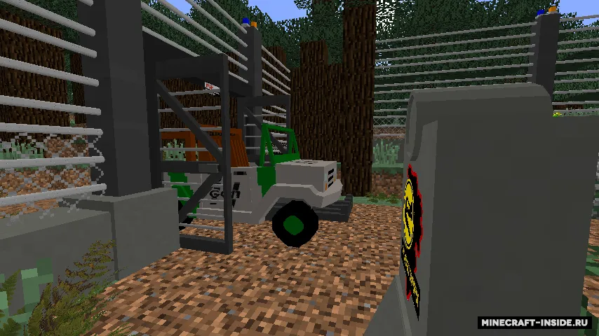 MineJurassic Vehicles — Minecraft mod, rasm 5