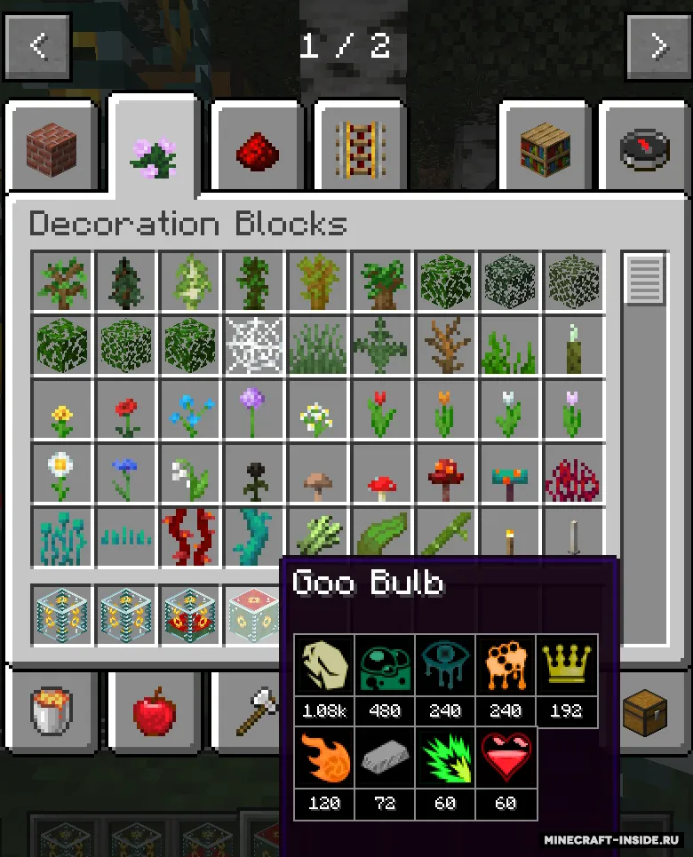 Goo — Minecraft mod, rasm 2