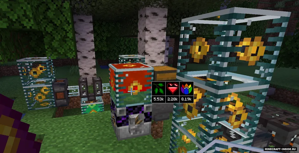 Goo — Minecraft mod, rasm 4
