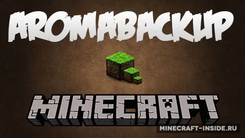AromaBackup — Minecraft mod, rasm 1