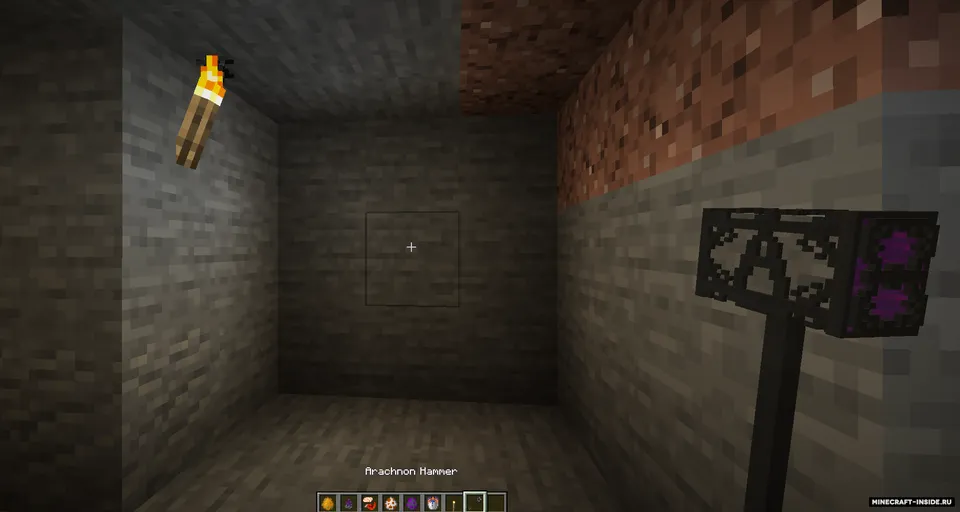 Pandoras Creatures — Minecraft mod, rasm 5