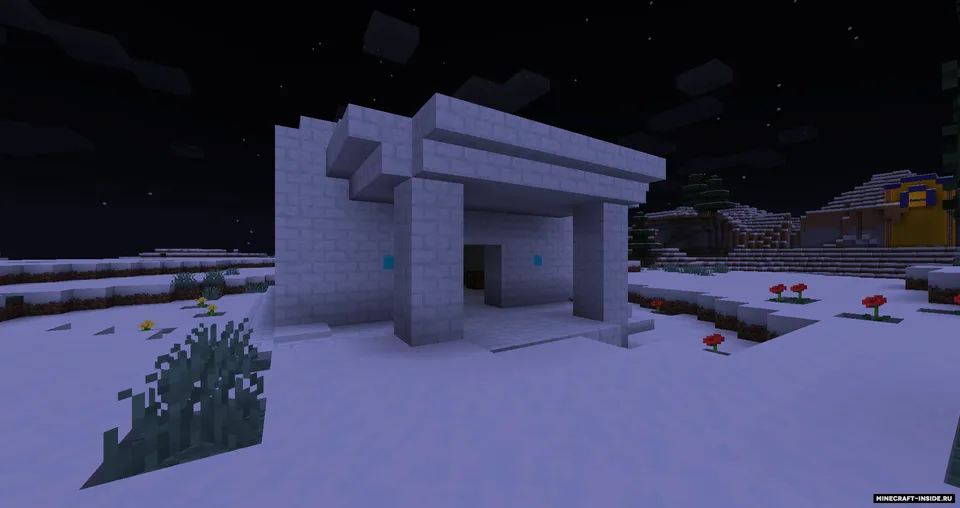 Hodge-Podge III — Minecraft mod, rasm 3