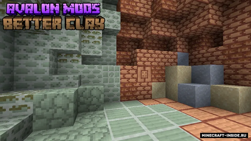 Better Clay — Minecraft mod, rasm 2