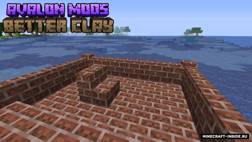 Better Clay — Minecraft mod, rasm 5