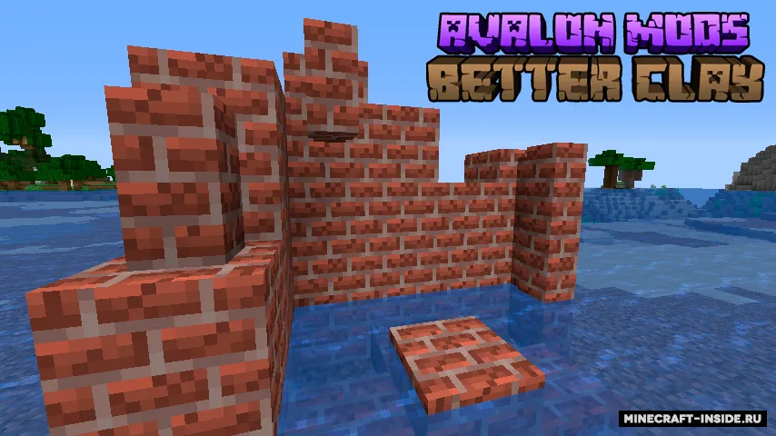 Better Clay — Minecraft mod, rasm 6