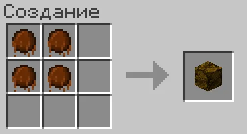 Iflos mod — Minecraft mod, rasm 4
