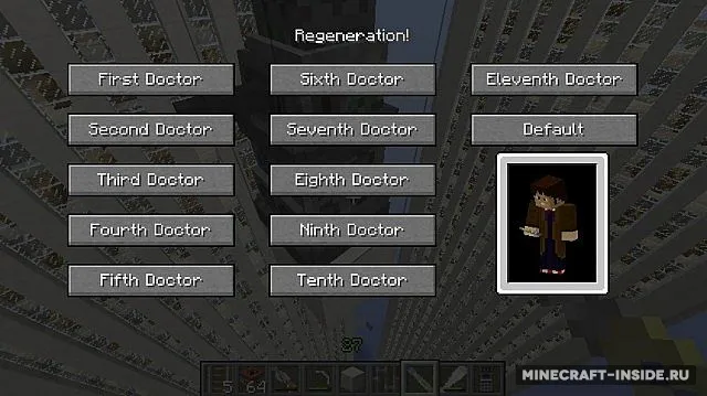 The Dalek — Minecraft mod, rasm 6