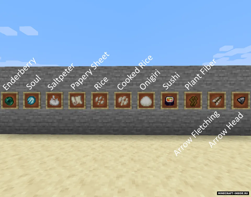 Adiecta Materia — Minecraft mod, rasm 2