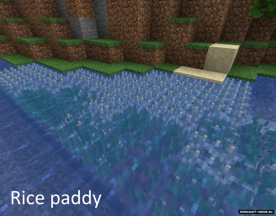 Adiecta Materia — Minecraft mod, rasm 4
