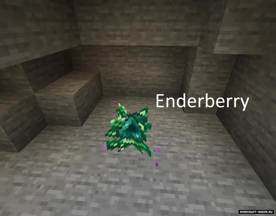 Adiecta Materia — Minecraft mod, rasm 5