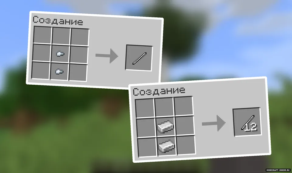 TerlgraceRPG — Minecraft mod, rasm 7