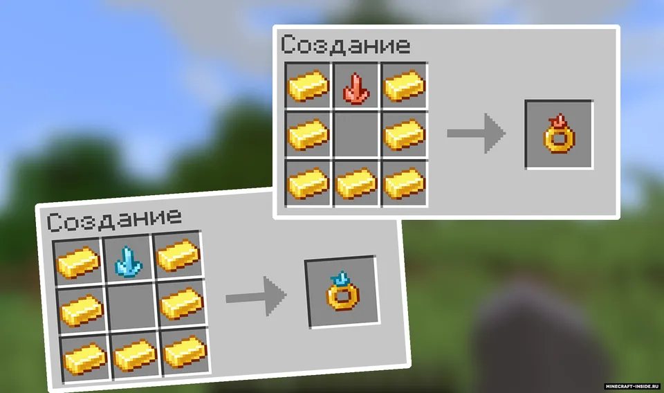 TerlgraceRPG — Minecraft mod, rasm 8