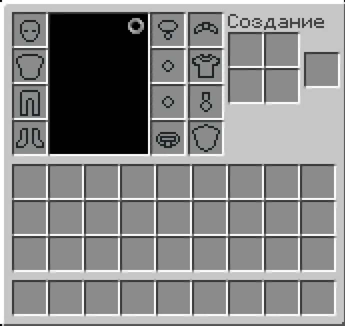 Baubles - Reborn — Minecraft mod, rasm 2