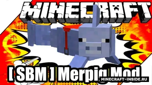 Merpig — Minecraft mod, rasm 1