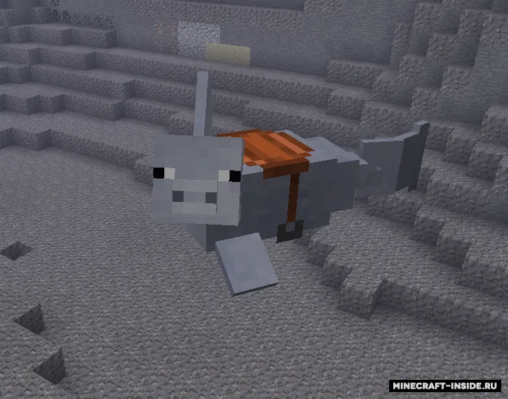 Merpig — Minecraft mod, rasm 4