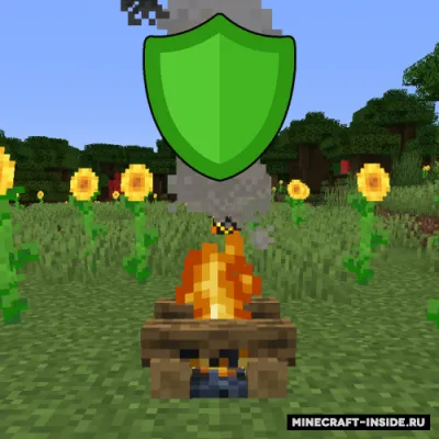 No Hostiles Around Campfire — Minecraft mod, rasm 1