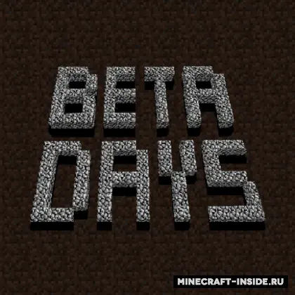 Beta Days
