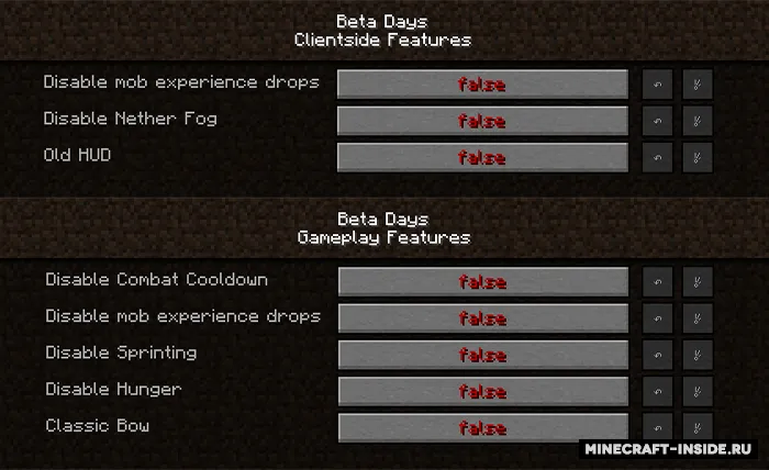Beta Days — Minecraft mod, rasm 3