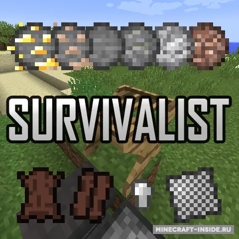 Survivalist — Minecraft mod, rasm 1