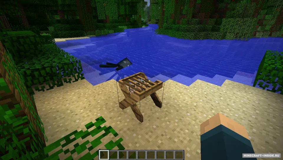 Survivalist — Minecraft mod, rasm 2
