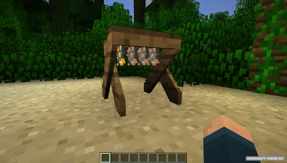Survivalist — Minecraft mod, rasm 3