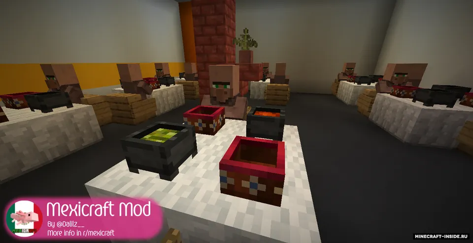 Mexicraft — Minecraft mod, rasm 5