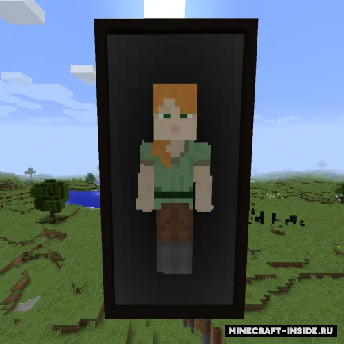 The Magic Mirror — Minecraft mod, rasm 1