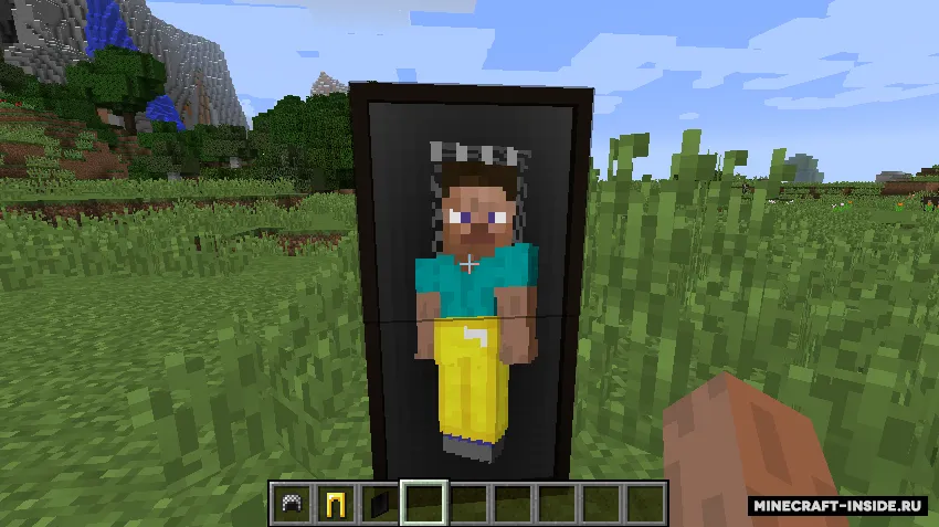 The Magic Mirror — Minecraft mod, rasm 3