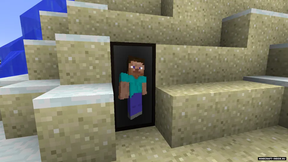 The Magic Mirror — Minecraft mod, rasm 4
