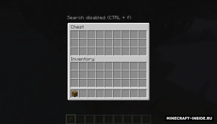 Quick Search — Minecraft mod, rasm 2